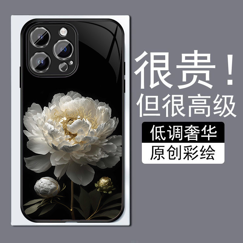 潮牌昙花适用苹果14plus手机壳13promax全包边12pro网红iPhone11钢化玻璃7XS个性MAX高级感XR防摔8磨砂6plu
