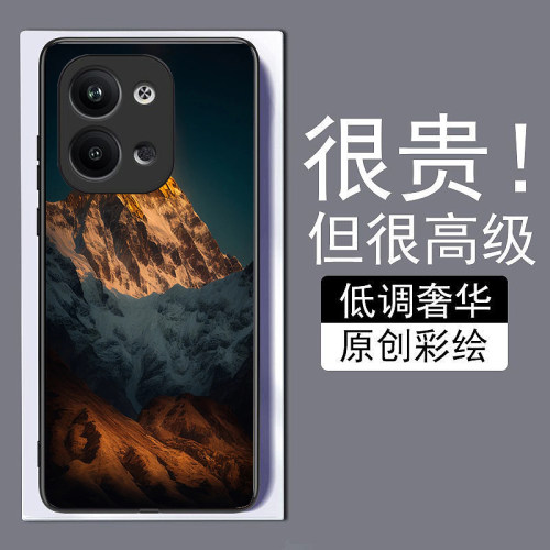 日照金山适用opporeno9手机壳8pro+真我A976K10X新款7se钢化玻璃a73全包72防摔A57A1pro保护套r17简约GTneo