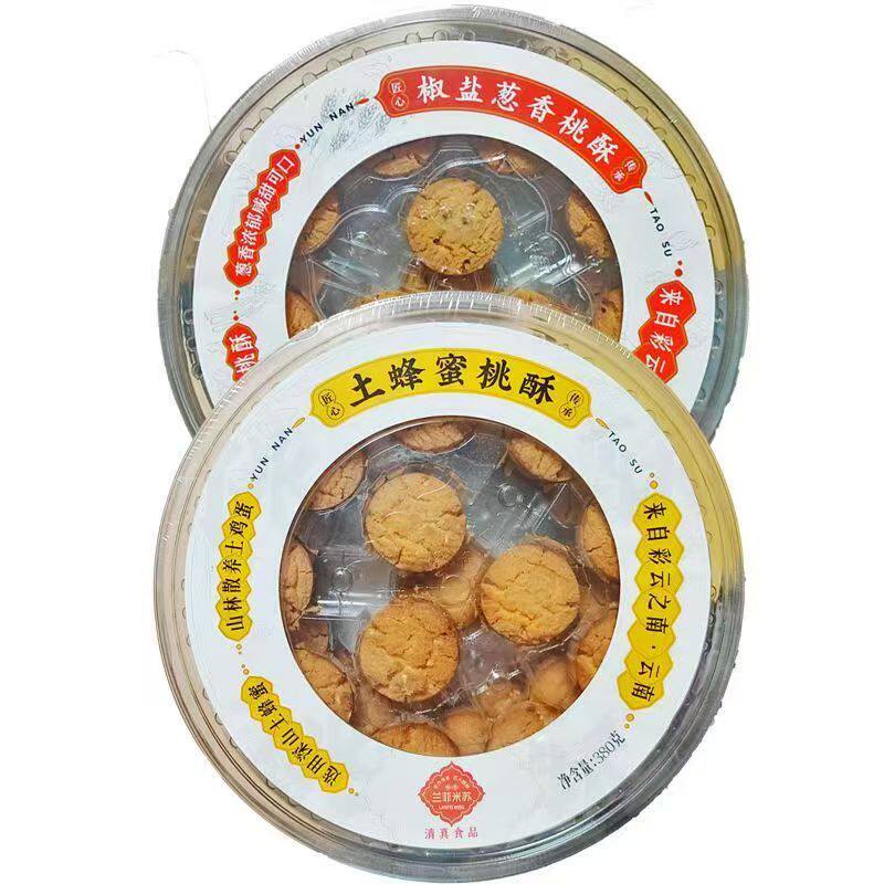 非遗滇式一口酥清真桃酥360g