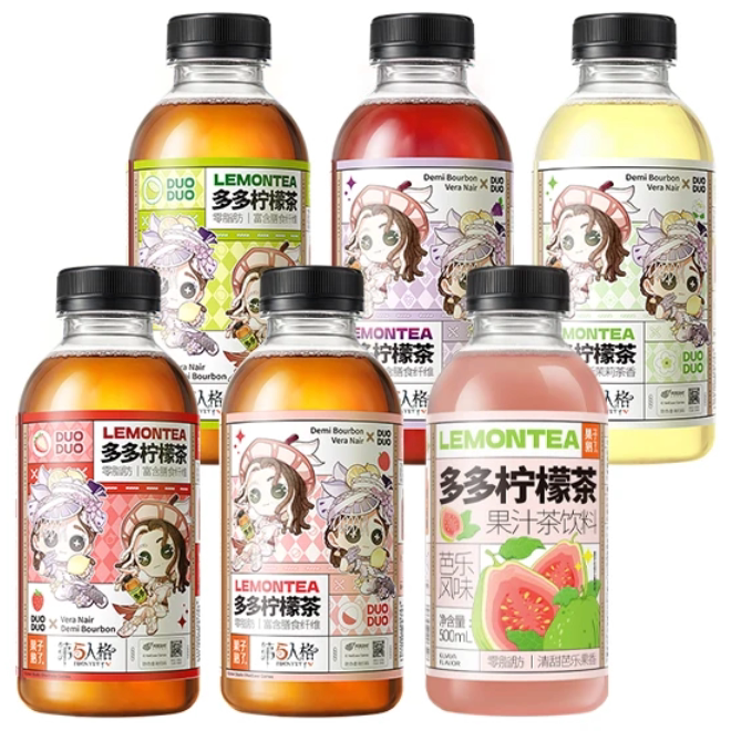 【严格控价】果子熟了柠檬茶第五人格500ML混合发（不接受指定）图片