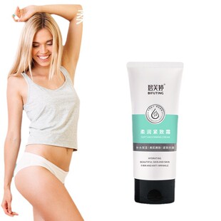 美容院按摩减平衡同款 提拉塑型紧致膏紧致懒人肚子霜霜