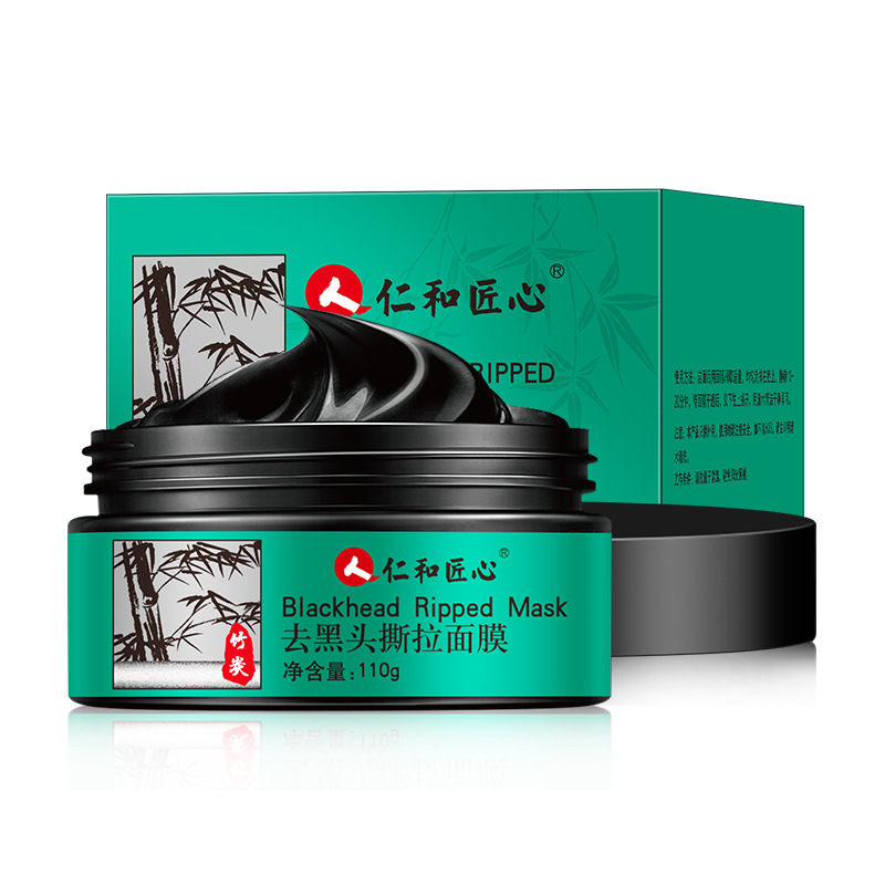 泥膜匠心式仁和去竹炭去毛孔收缩黑头粉刺清洁鼻贴撕拉面膜黑头