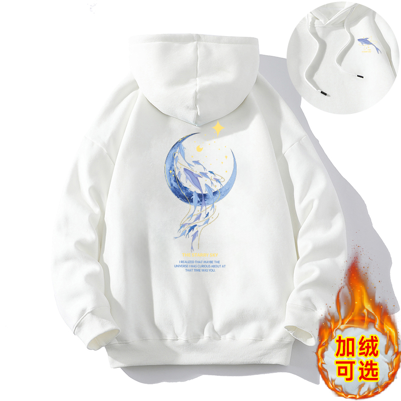 卫衣男款连帽潮流宽松长袖秋冬季