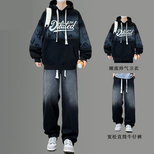 2025新款春秋季连帽卫衣男士时髦外套青少年初中学生潮流帅气套装