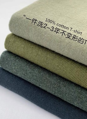 重磅短袖t恤白色黑色纯色男女吸汗透气夏季潮内搭体恤衫打底上衣