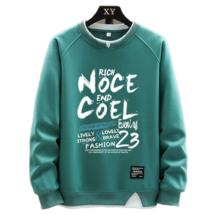 卫衣男士秋冬季加绒加厚圆领休闲潮流潮牌ins无帽初高中学生外套