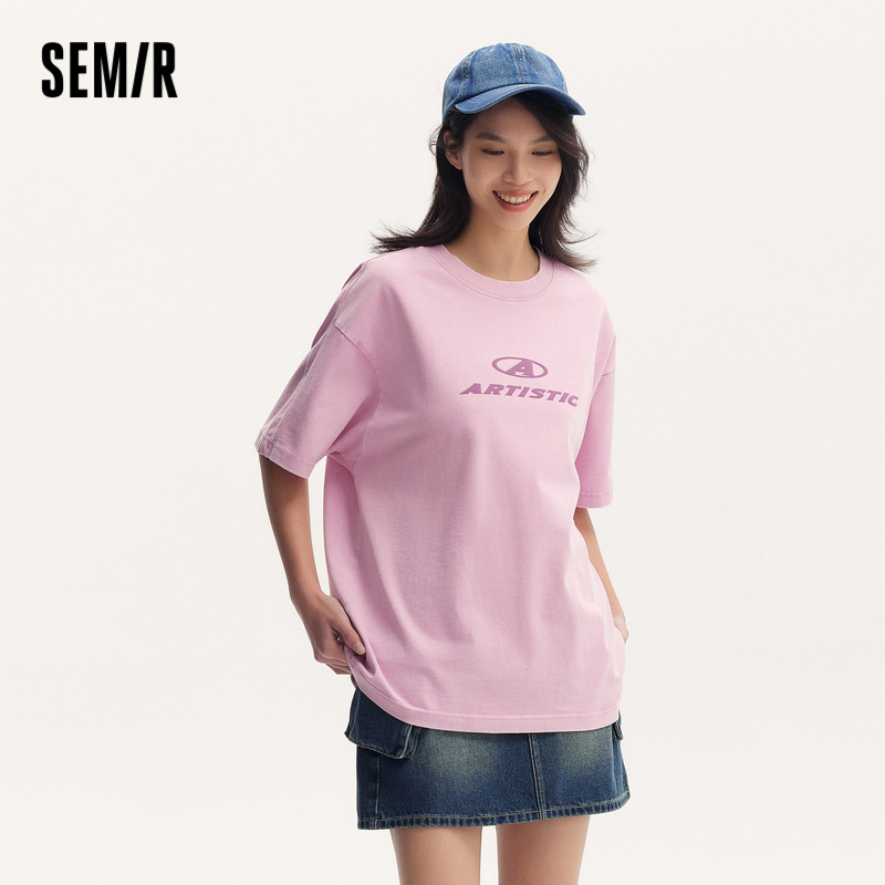 [商场同款]森马短袖T恤女中长款oversize夏2024新款字母做旧衣服