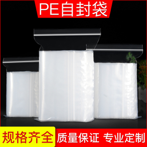 凑单必备：天猫商城  购物津贴每满400减50元 凑单商品