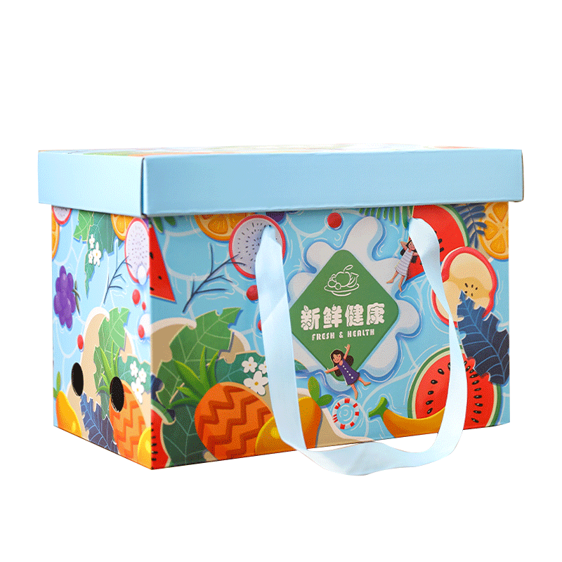 橙子苹果桃子天地盖礼品盒箱子