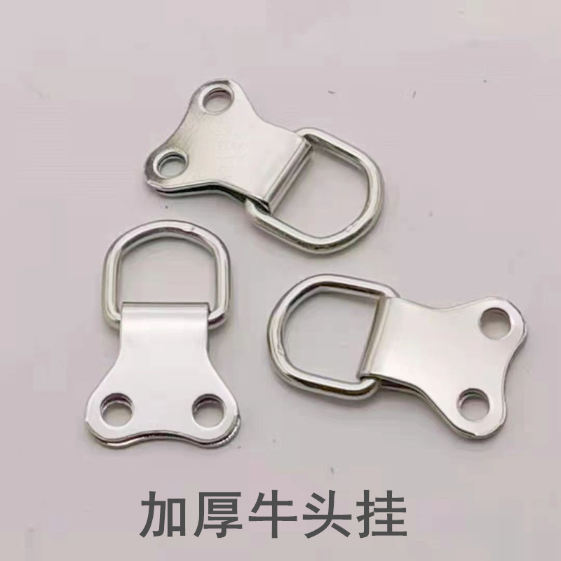 相框五金配件加粗加厚牛头挂钩镜框画框挂墙吊环油画框背板墙吊挂