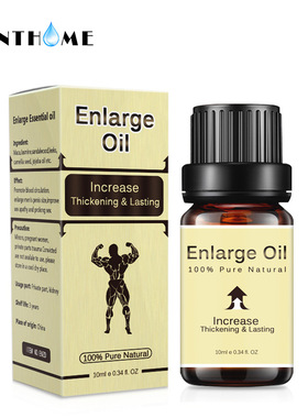 African Penis Enlargement oil Man Big Dick Increase Growth油