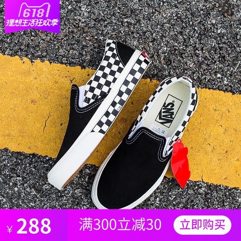 пîÍò˹ Slip OnºÚ°×ÆåÅ̸ñÒ»½ÅµÅÄÐŮЬµÍ°ï·«²¼Ð¬VN0A38F7RA9