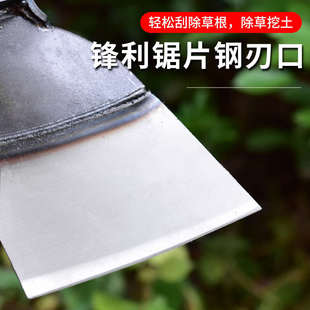 农用锄头除草工具种菜家用翻地松土小锄头锰钢多功能锄草专用神器
