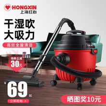 美缝工业吸尘器家用地毯桶式强力小型功率大吸力干湿两用车用装修
