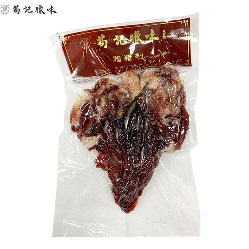 苟记腊味正宗广式腊猪脷生晒特产