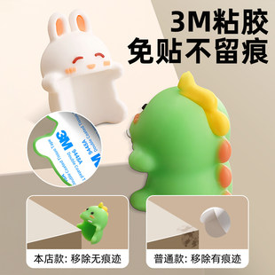 免打孔胶防撞角卡通动物免贴不留痕硅胶安全防护角桌角自粘防磕碰