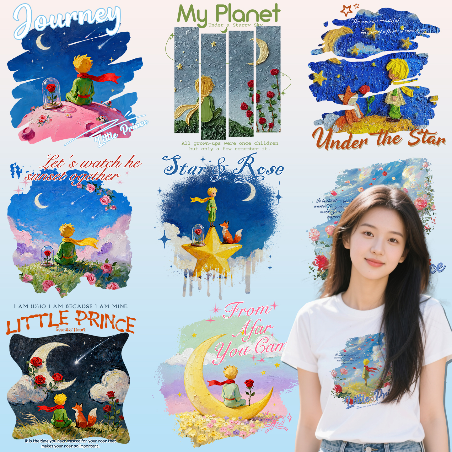 小王子油画烫画贴衣服热转印