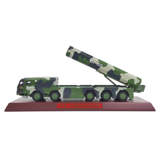 东风100导弹车模型长剑100巡航导弹DF10A合金成品退伍礼军模摆件
