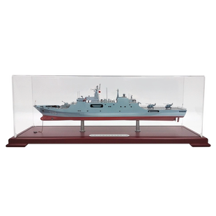 【定制】海军071型船坞登陆舰模型两栖军舰战舰合金军事礼品收藏