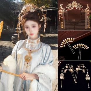 原创异域流苏公主额饰百搭发饰汉服古装头饰发簪新娘发冠古风配饰