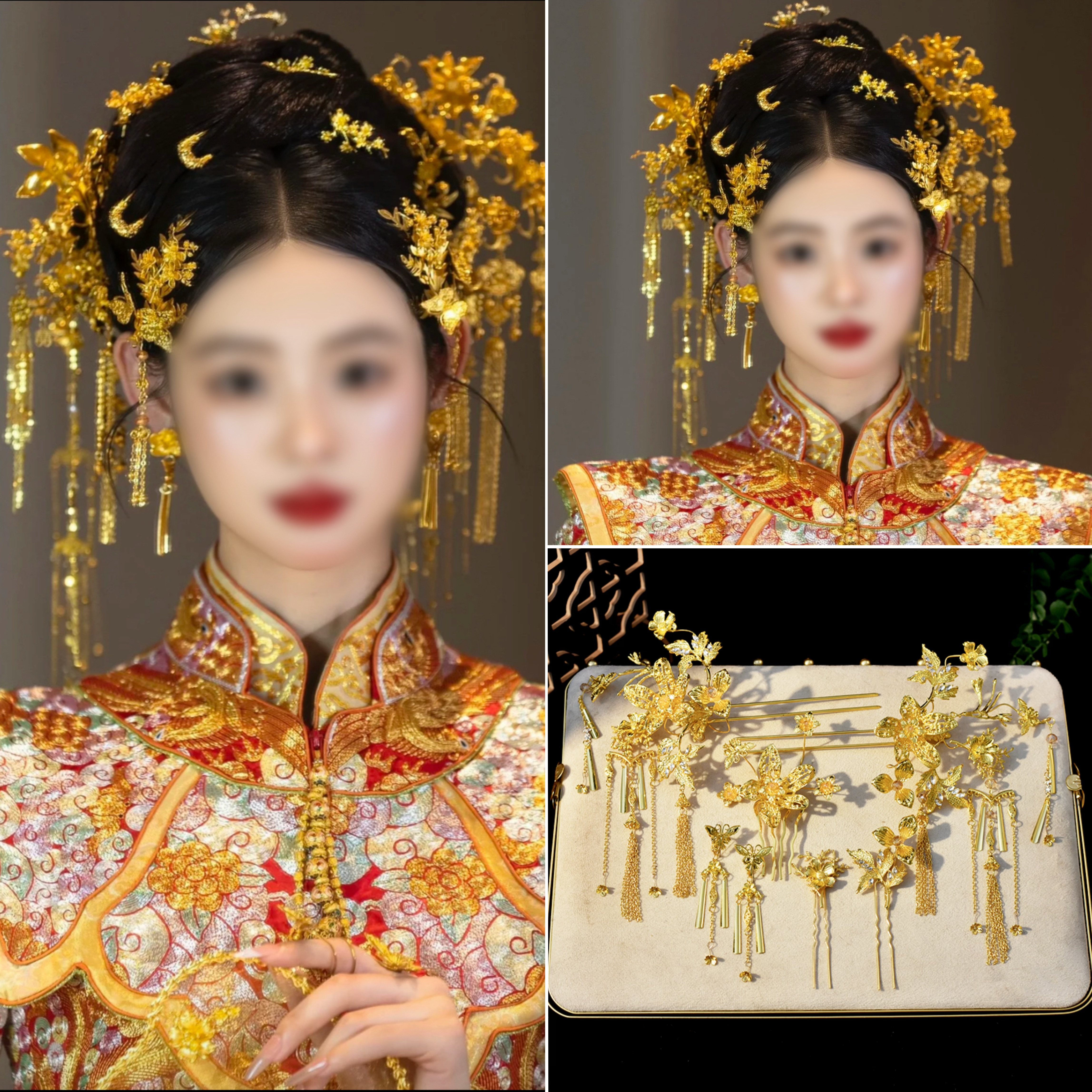新娘中式头饰秀禾服龙凤褂黄金色