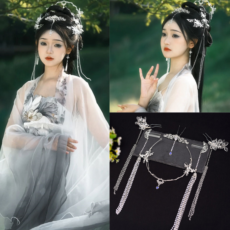 原创设计烟绫赋长流苏发饰超仙