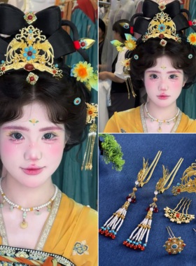 凤瑶杨紫同款古风发冠发钗全套