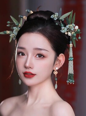 新娘秀禾古装头饰新颖玉竹叶绿色