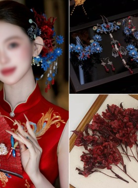 新娘头饰中式复古秀禾服敬酒服