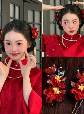 秀禾服新娘头饰发饰新中式盘发