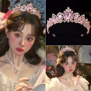 轻奢新款公主粉色皇冠十八岁水晶王冠新娘粉色成人礼梦幻生日发箍