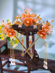 汉服头饰流苏配饰发簪子橘色琉璃全套古装发饰仙气女套装步摇古风