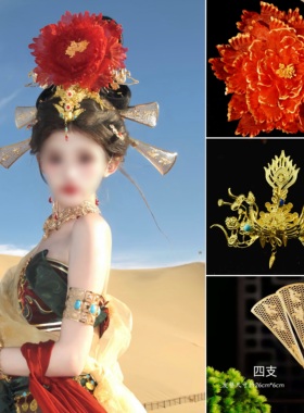 汉服红色牡丹异域唐制战国袍饰品