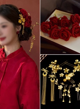 新中式订婚盘发头饰新娘红色玫瑰花龙凤褂金色头饰女古风配秀禾服