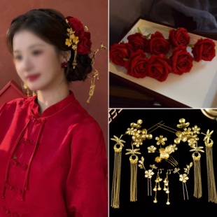 新中式订婚盘发头饰新娘红色玫瑰花龙凤褂金色头饰女古风配秀禾服