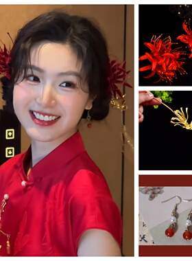 新娘头饰彼岸花凤凰新中式发簪