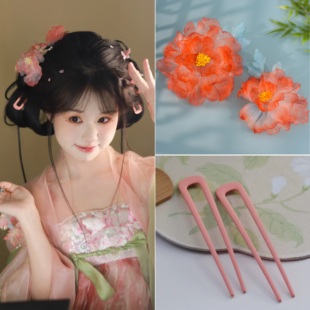 【桃露仙子】汉服超仙花朵头饰绢花仿真花钗簪子饰品发钗古风饰品