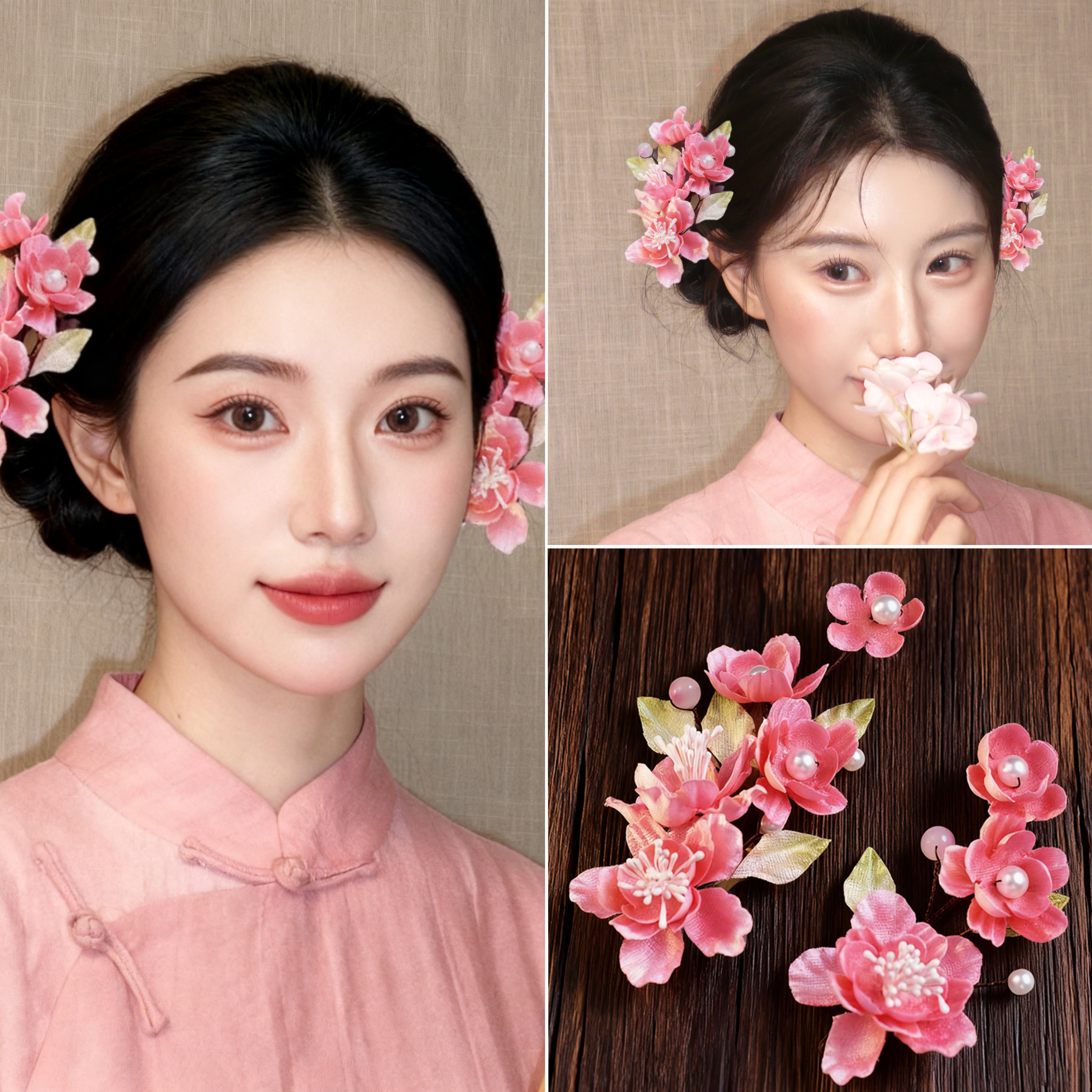 新中式订婚盘发粉绒花头饰女古风新款新娘头饰中式旗袍侧边发饰品图片