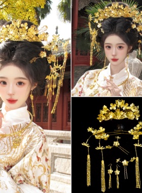 新中式明制贵女发饰新款秀禾头饰手工奢华套装龙凤褂金色凤冠华丽