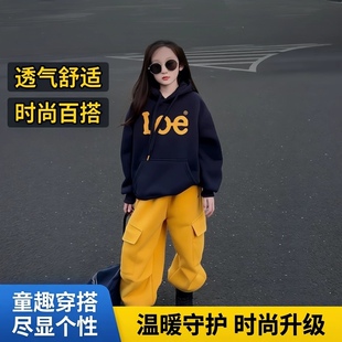 女童套装2026秋冬新款两件套儿童秋装运动卫衣卫裤潮童衣服透气休