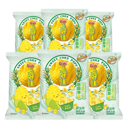上好佳田园泡玉米口味80g小零食