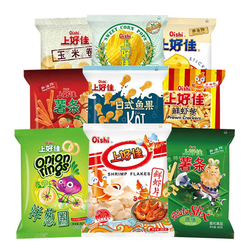 上好佳80g*4袋鲜虾片芝士条田园泡洋葱圈玉米卷薯条休闲膨化零食
