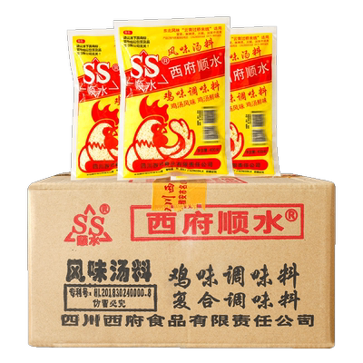 西府顺水鸡精400g*20袋商用