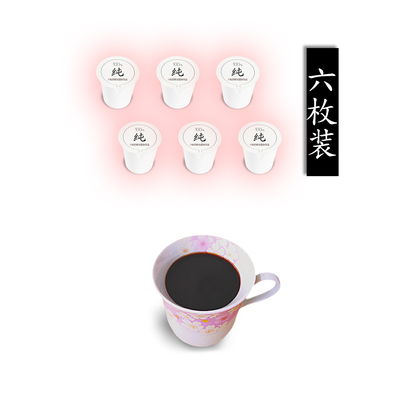 六制四物汤气血益母大姨妈