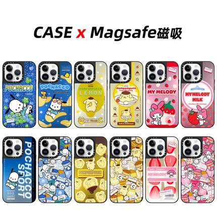 Magsafe磁吸三丽鸥Sanrio美乐蒂布丁狗16Promax手机壳帕恰狗适用15Pro镜面苹果14Promax防摔iPhone13女保护套