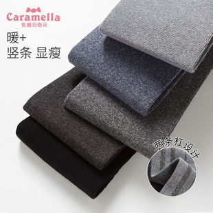 caramella女士连裤袜打底裤袜子秋冬棉质压力裤袜加绒厚款裤袜