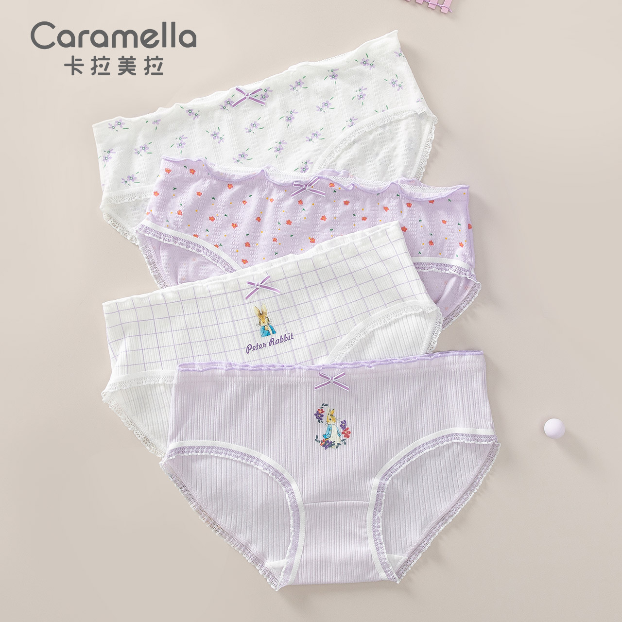 caramella女士内裤夏季薄款纯棉内档可爱卡通少女短裤B