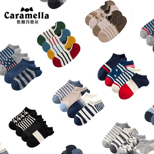 CARAMELLA Спортивные демисезонные трендовые невидимые нескользящие носки, впитывают пот и запах