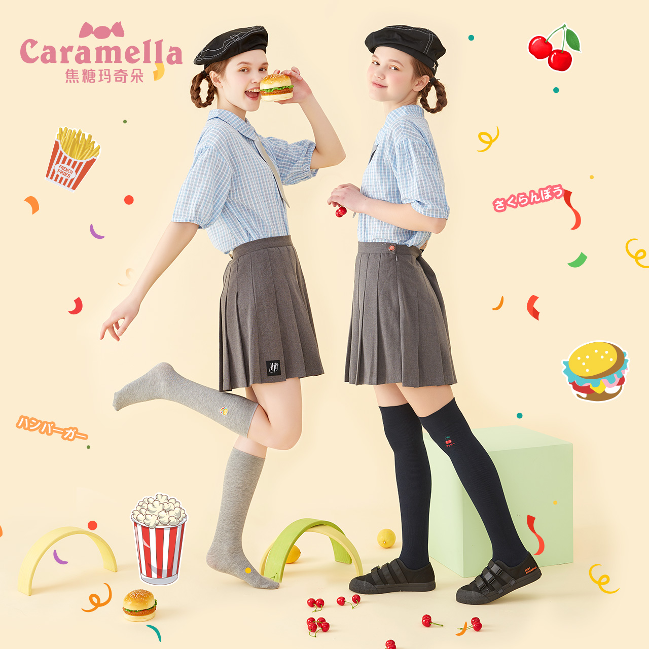 caramella春秋高筒袜女ins潮网红美腿长袜过膝日系刺绣小腿袜棉袜