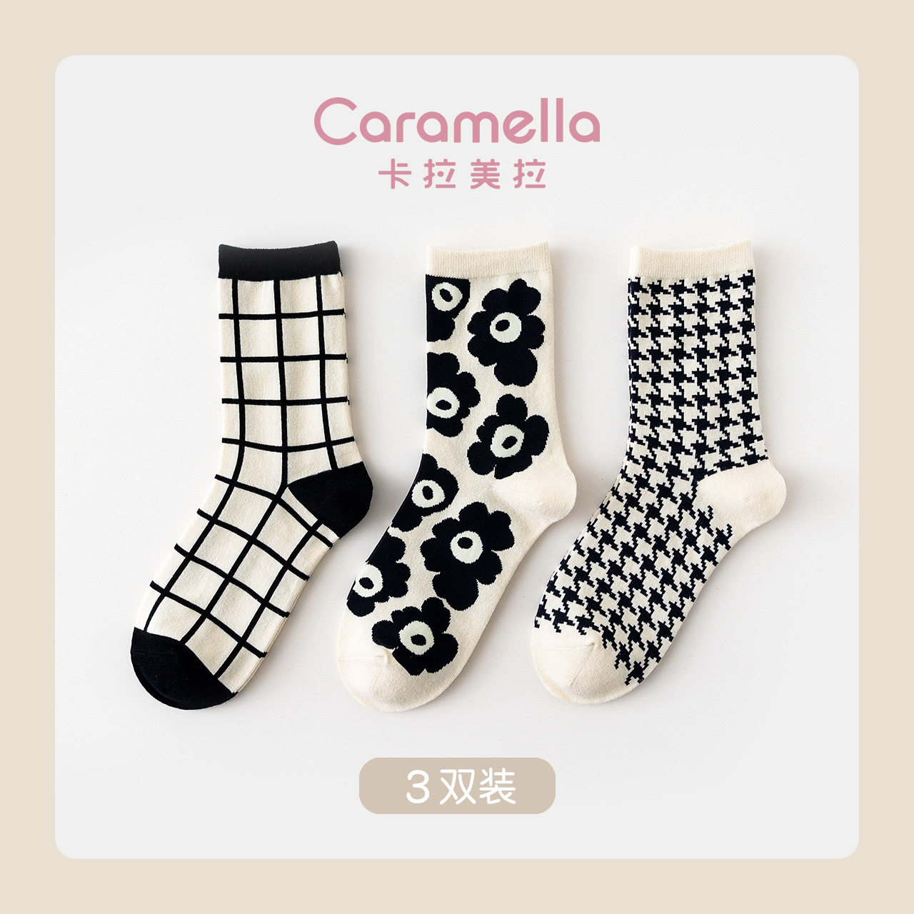 caramella袜子女ins潮秋冬季中长筒韩版个性简约百搭条纹棉袜子